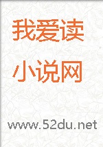 综漫世界我为王